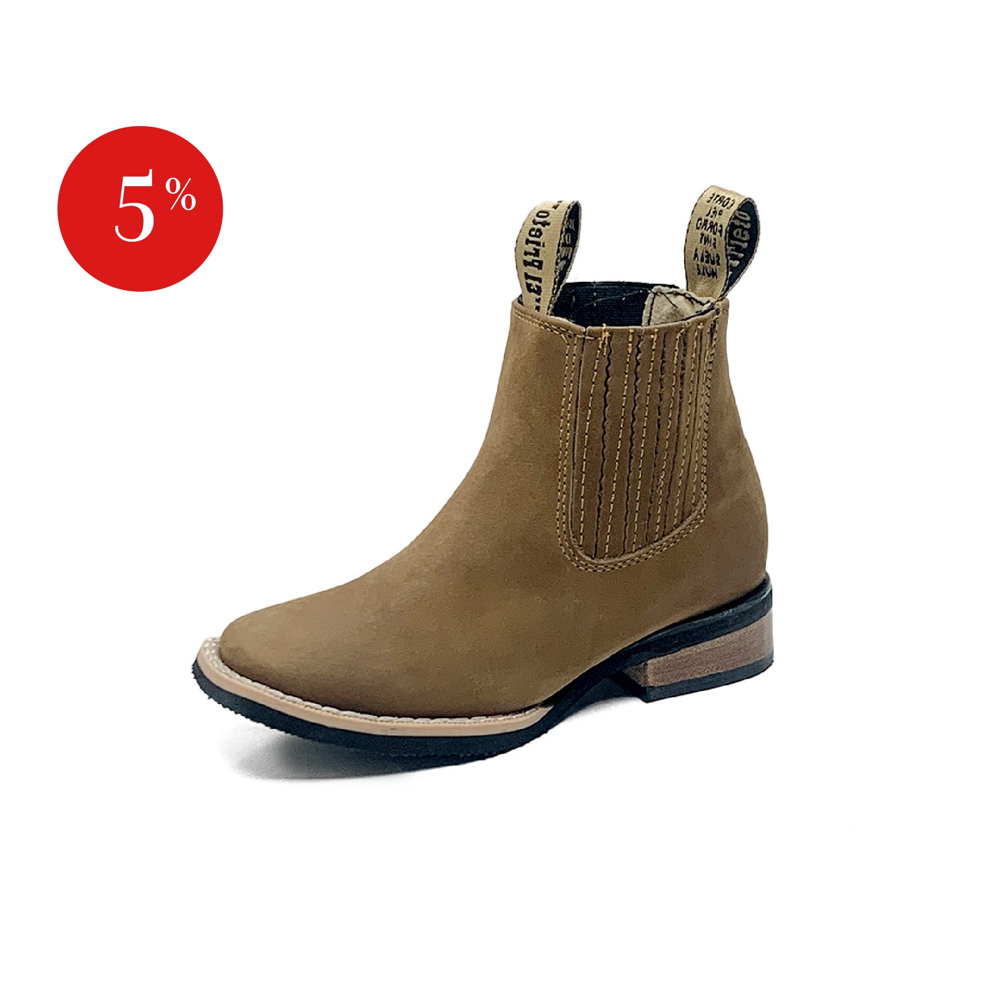 Bota - CUADRADO Oro
