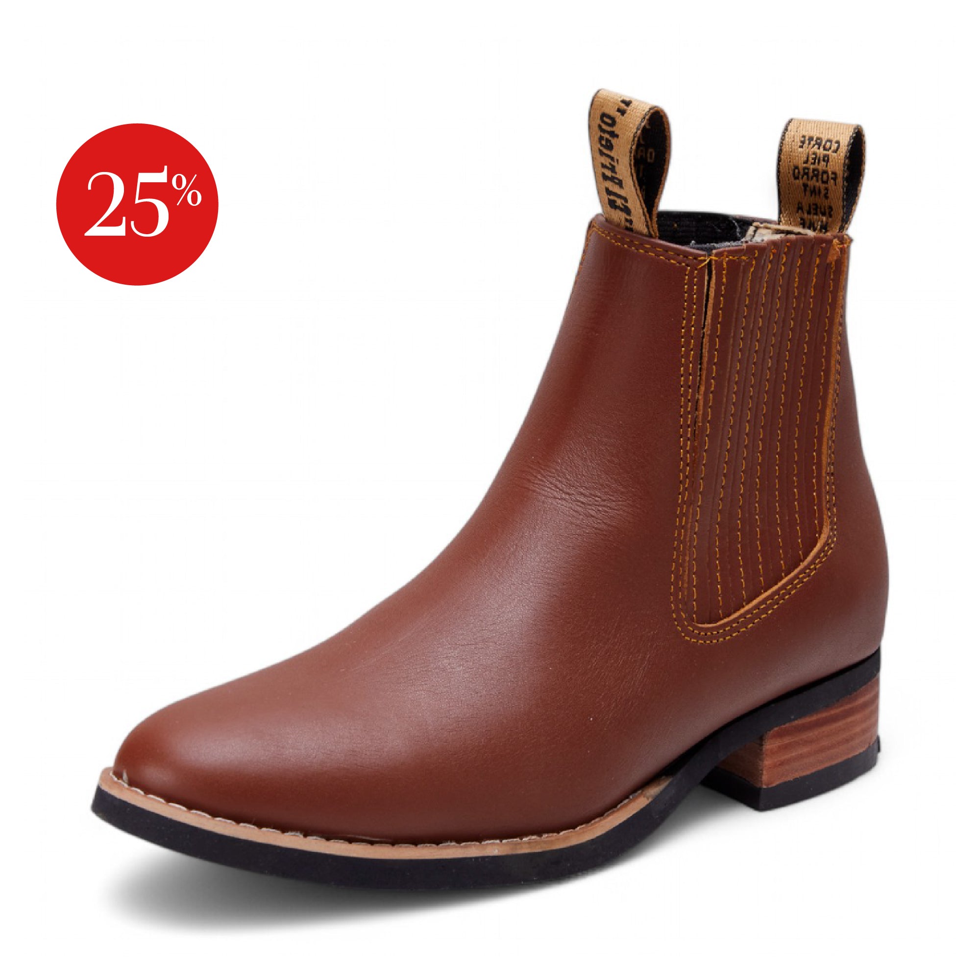 Botín Vaquero - 48 Hormiga